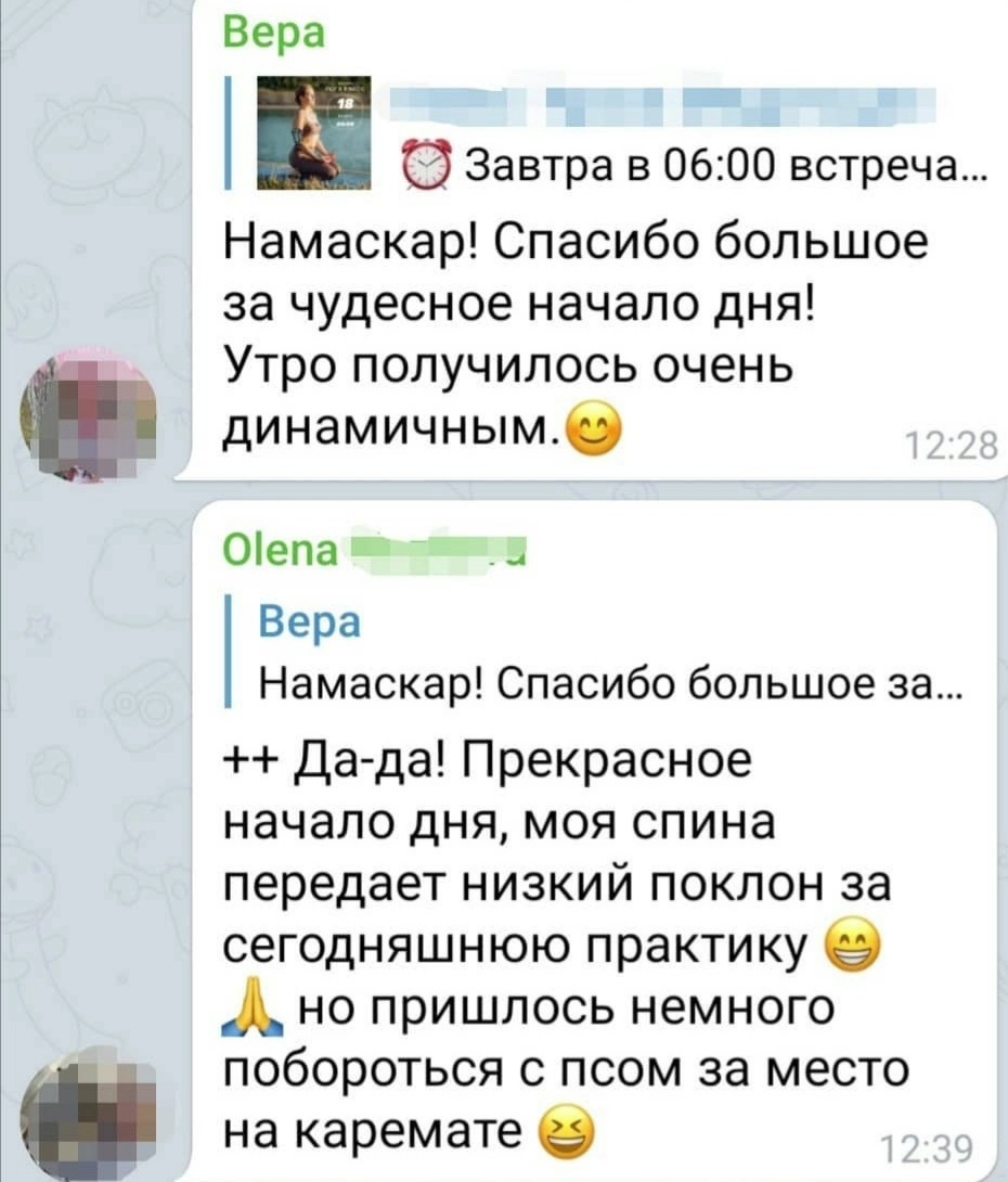 VideoCapture_20210622-143346