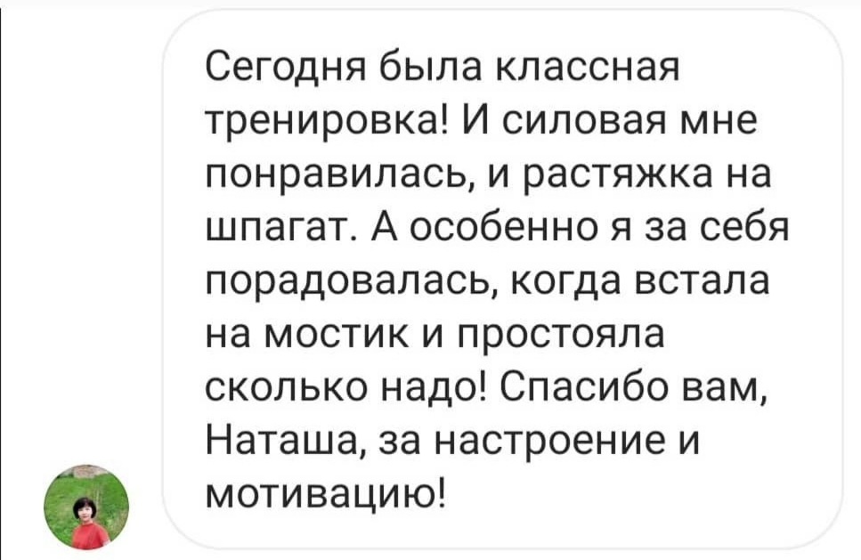 VideoCapture_20210622-143357