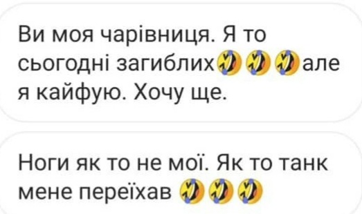 VideoCapture_20210622-143409