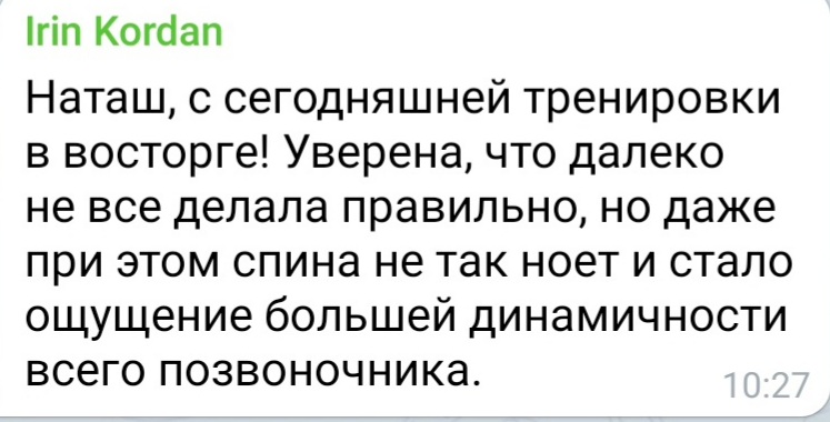 VideoCapture_20210622-143532