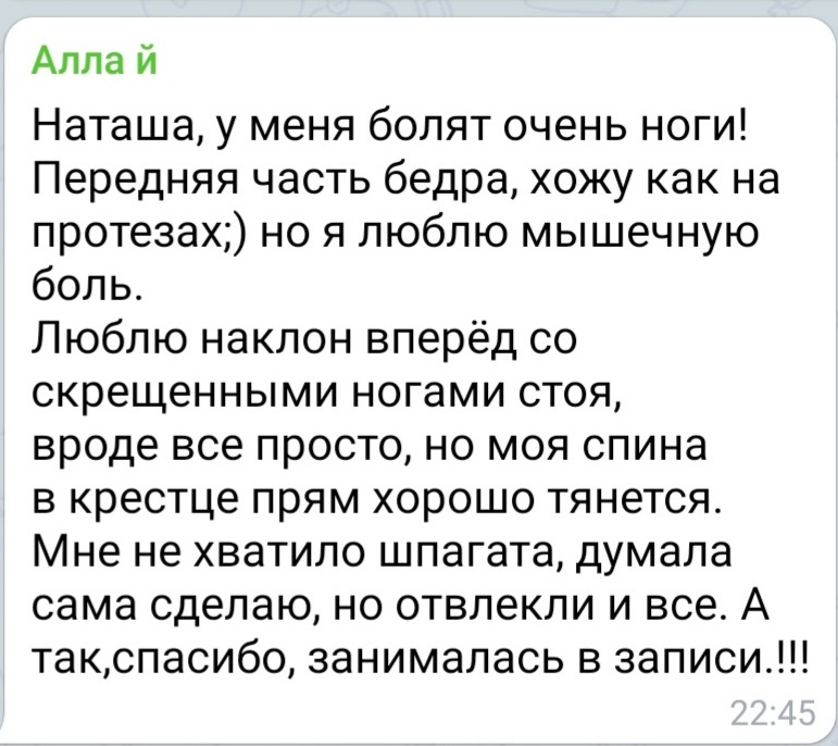 VideoCapture_20210622-143550